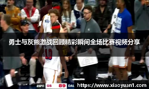 威廉希尔williamhillAPP