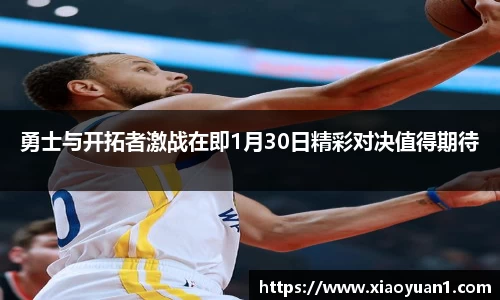 威廉希尔williamhill下载