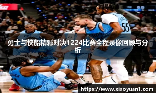 威廉希尔williamhill官网