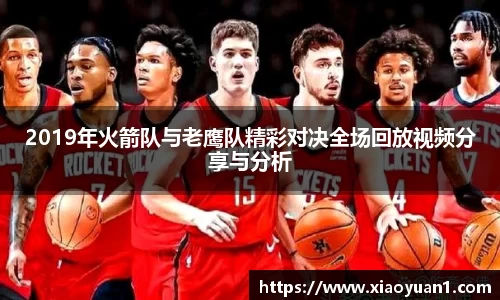 威廉希尔williamhill官网