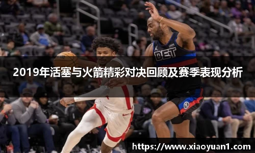 威廉希尔williamhill下载