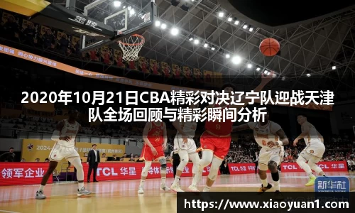 威廉希尔williamhillAPP