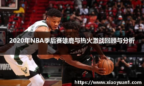 威廉希尔williamhill下载