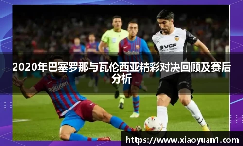 威廉希尔williamhill官网