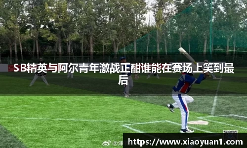 威廉希尔williamhill下载