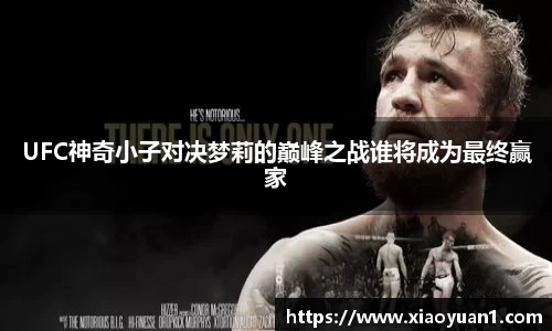 威廉希尔williamhill官网