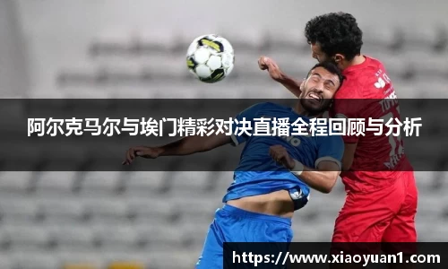 威廉希尔williamhillAPP