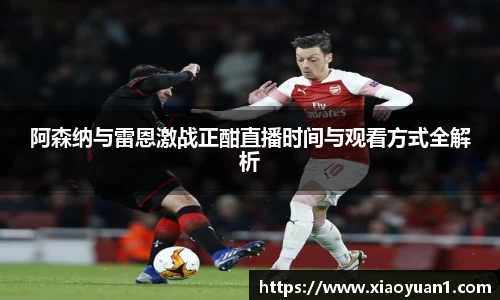 威廉希尔williamhill网址