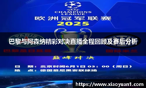 威廉希尔williamhill官网