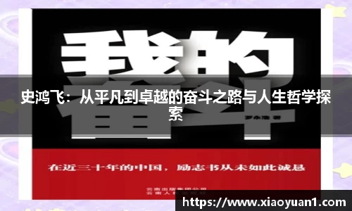 威廉希尔williamhill官网