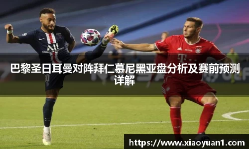 威廉希尔williamhill下载