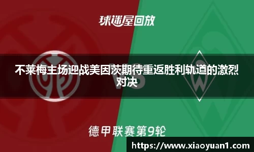 威廉希尔williamhill官网