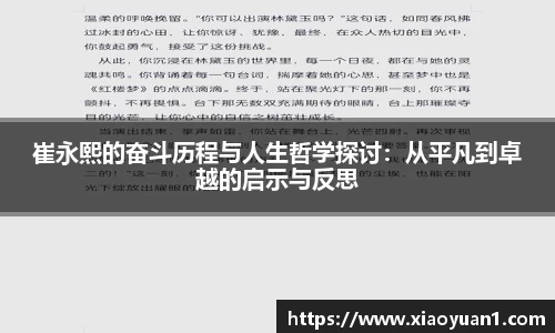 威廉希尔williamhill网址