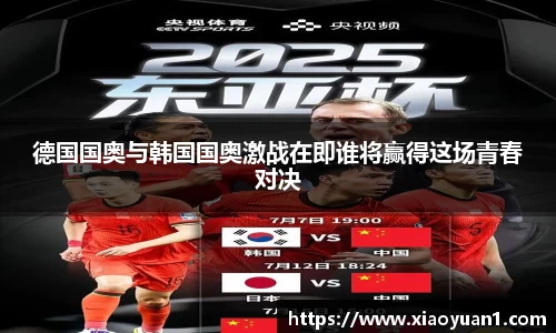 威廉希尔williamhill下载