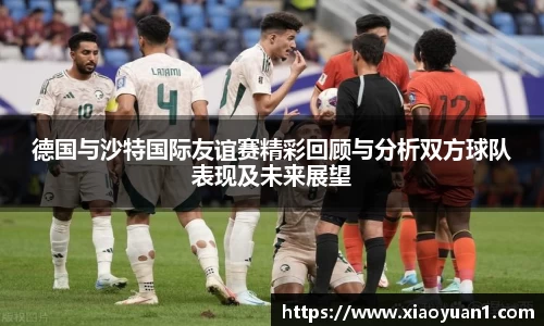 威廉希尔williamhill官网