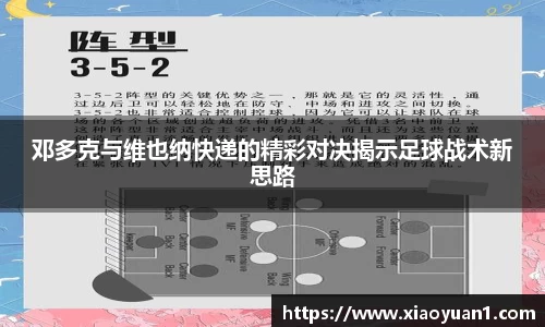 威廉希尔williamhillAPP