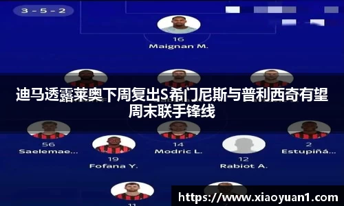 威廉希尔williamhill网址