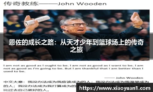 威廉希尔williamhill官网