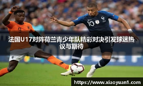 威廉希尔williamhill网址