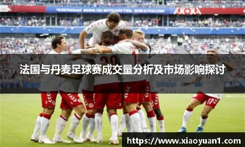 威廉希尔williamhill下载