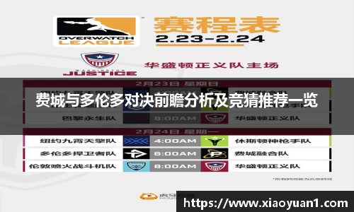 威廉希尔williamhill官网