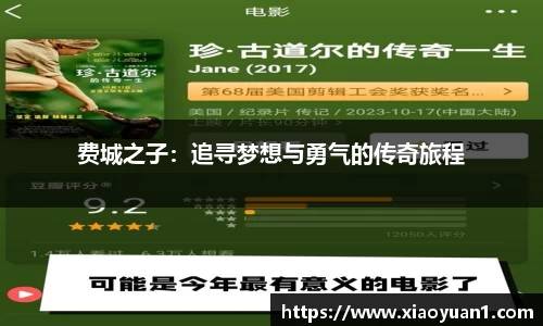 威廉希尔williamhillAPP