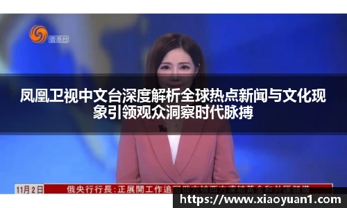 威廉希尔williamhillAPP