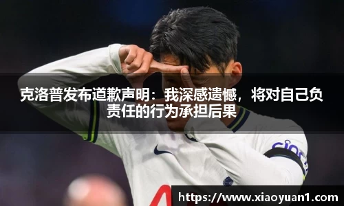 威廉希尔williamhill网址