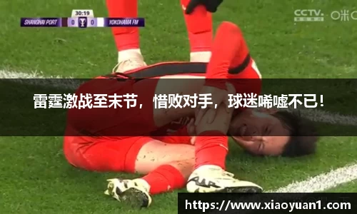 威廉希尔williamhill下载