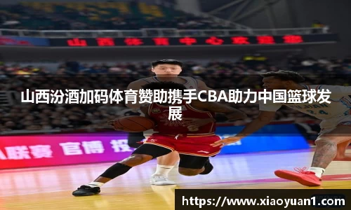 威廉希尔williamhill下载