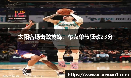 威廉希尔williamhill下载