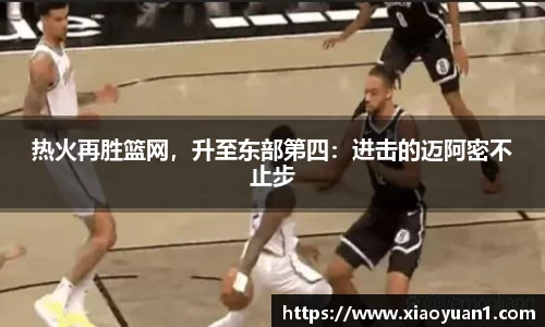 威廉希尔williamhillAPP