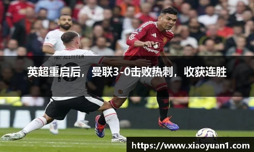 威廉希尔williamhillAPP